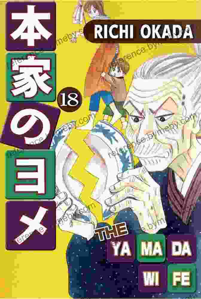 Cover Of The Yamada Wife Vol. 18, Featuring The Yamada Family THE YAMADA WIFE Vol 18 Aka Akasaka