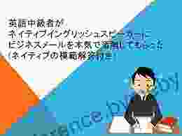 Intermediate English Learner Requested British Guy To Proof Reading On Business English Writing (Japanese Edition)